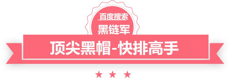 双色球最新结果开奖号黑彝痔神